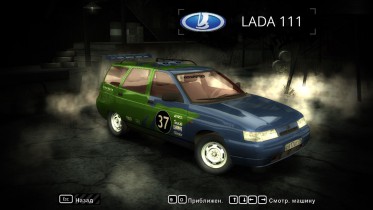 Lada 111 (1998) Lada 111 (1998)