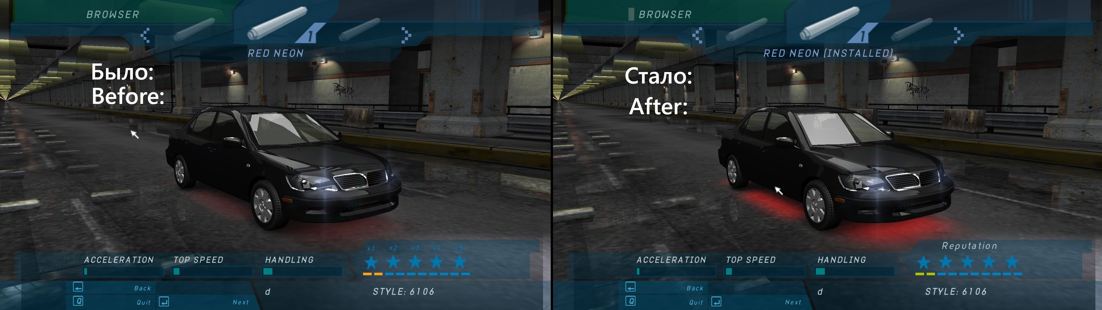 NFSU1 - Brighter neon colors