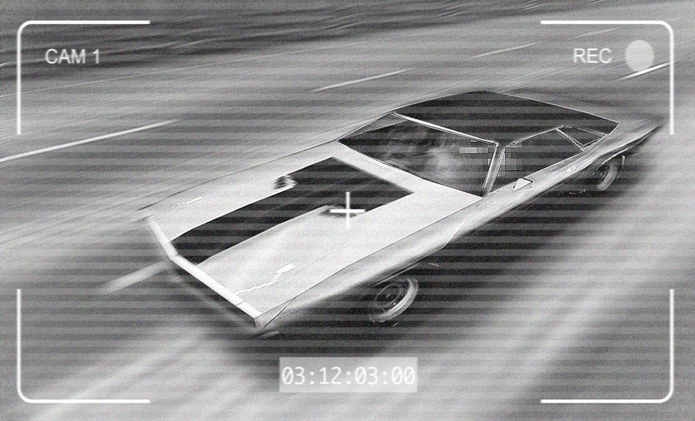 Dodge Challenger R/T '70