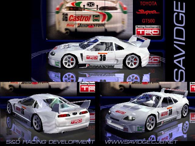 1997 Toyota Supra GT500 TRD Prototype