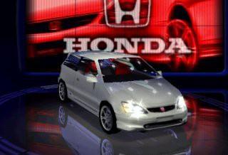 Honda Civic Type-R