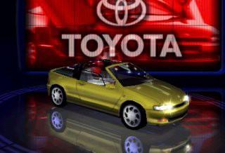 Toyota Sera