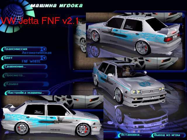 VW Jetta FNF v2.1