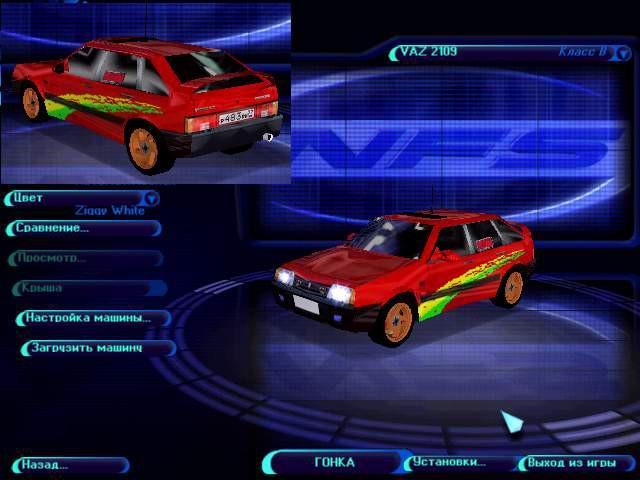 VAZ 2109