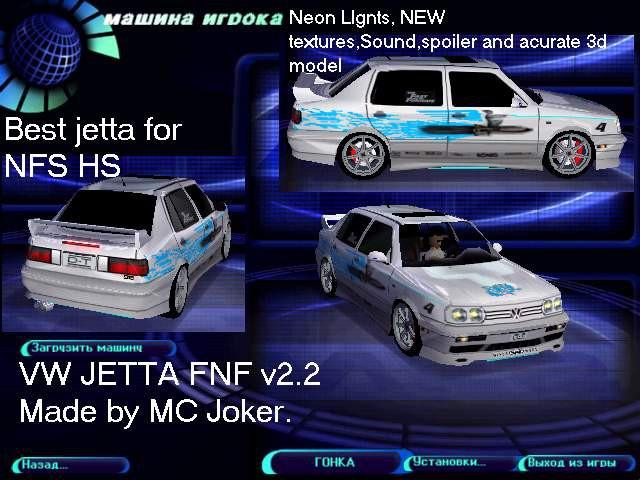 VW Jetta FNF v2.2