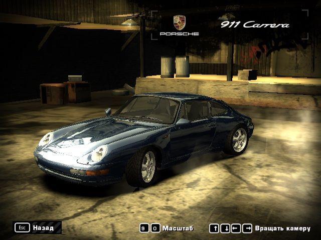 1993 Porsche 911 Carrera 3.6 Coupe (993)