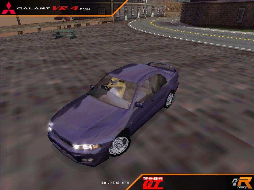 Mitsubishi Galant VR-4 (EC5A)