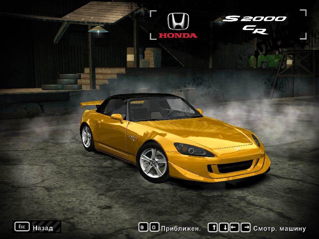 2009 Honda S2000 CR
