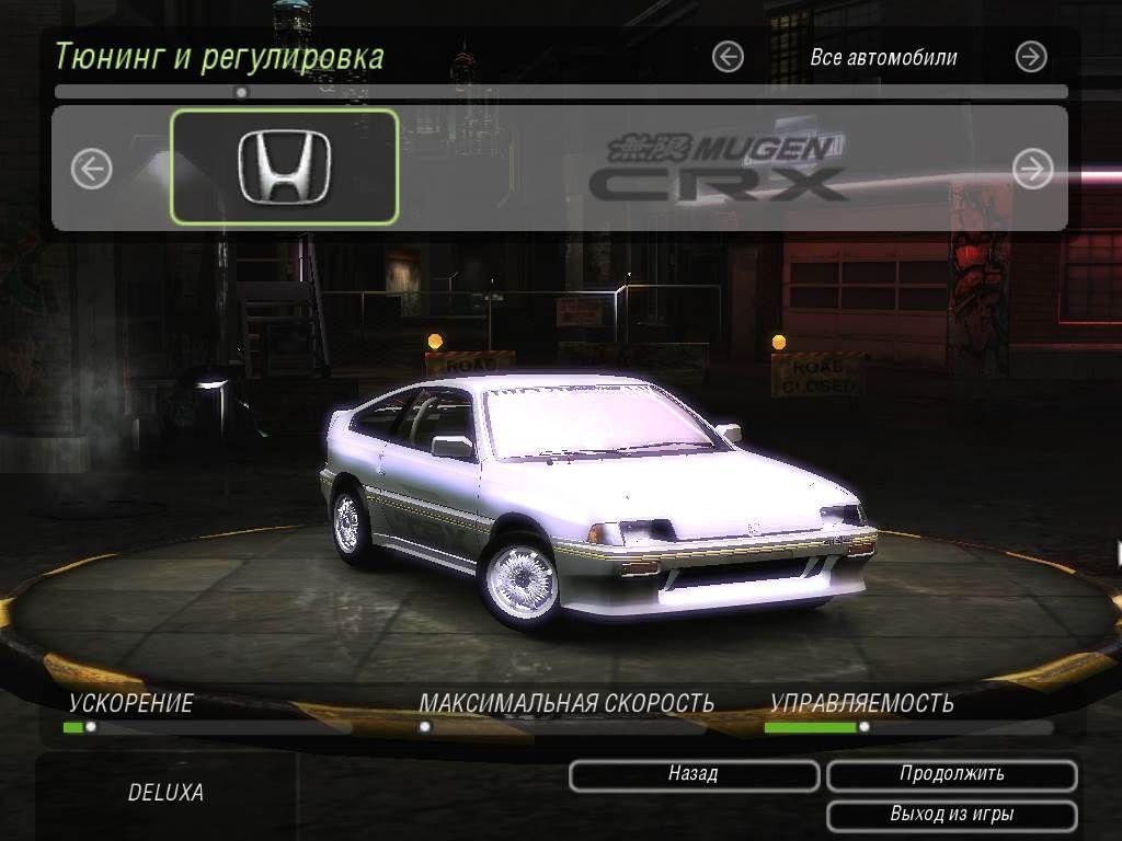 1984 Mugen Civic CRX