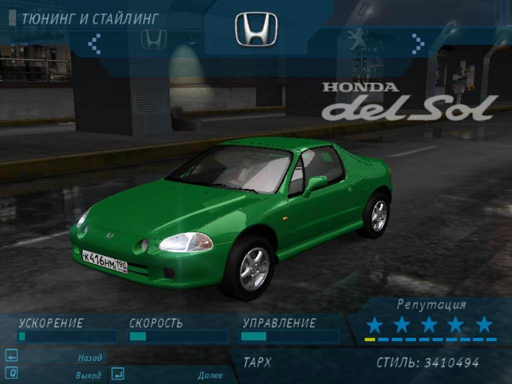 1995 Honda Civic del Sol