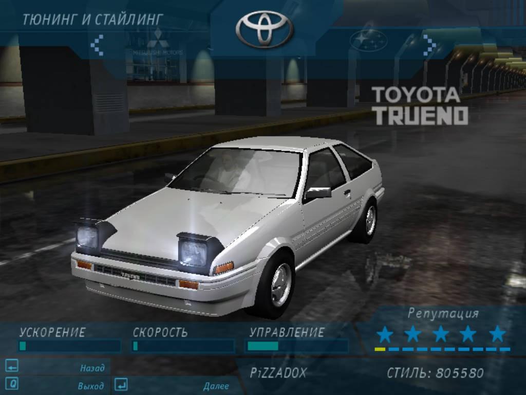 1985 Toyota Trueno AE86