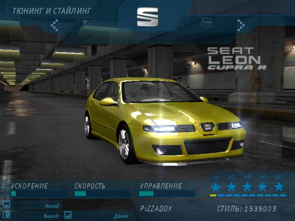 2003 SEAT Leon Cupra R