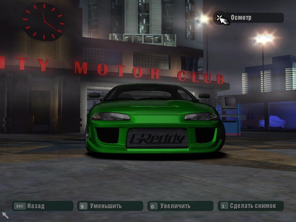 1995 Mitsubishi Eclipse GS-T