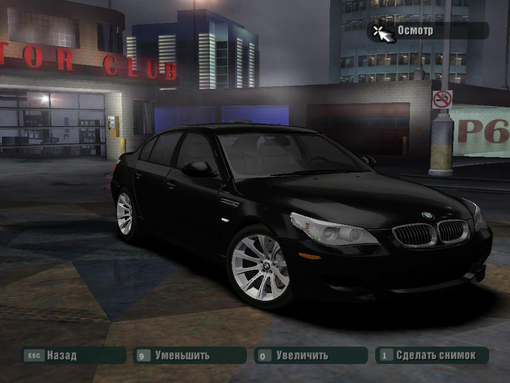 2007 BMW M5 E60
