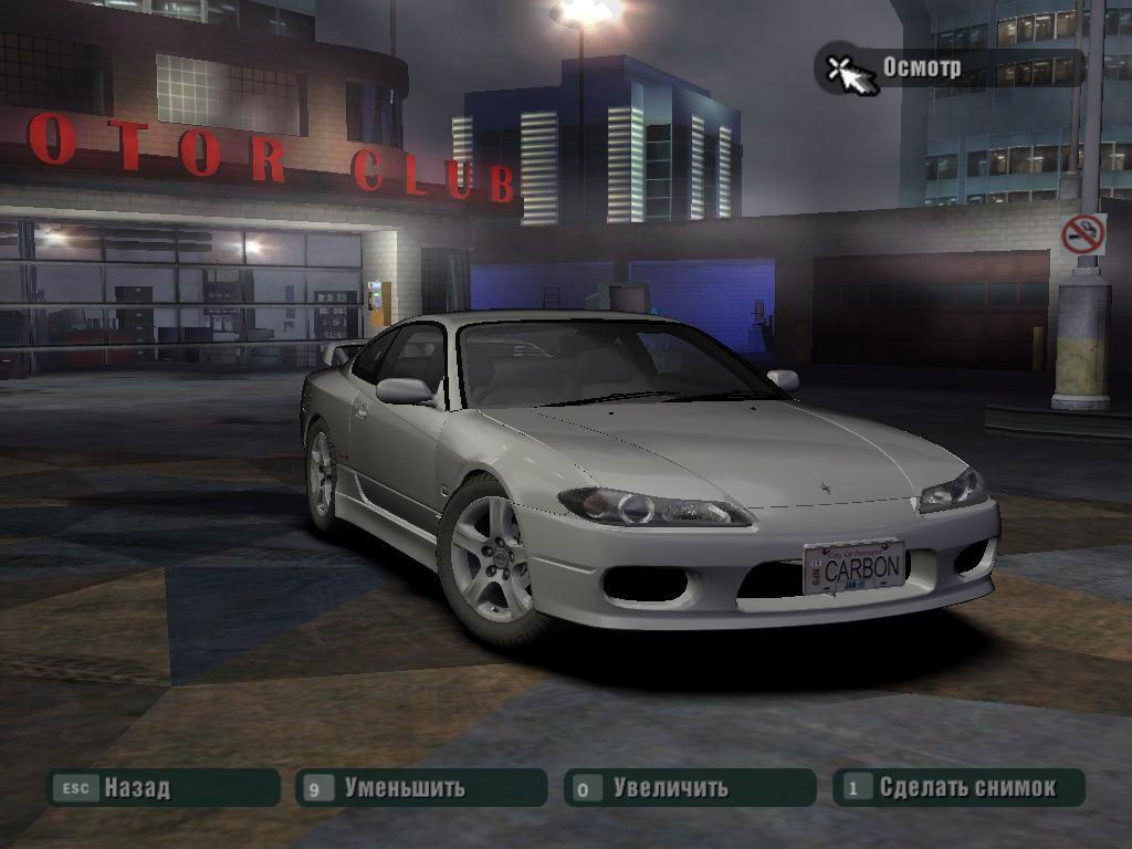 1999 Nissan Silvia S15 Spec.R