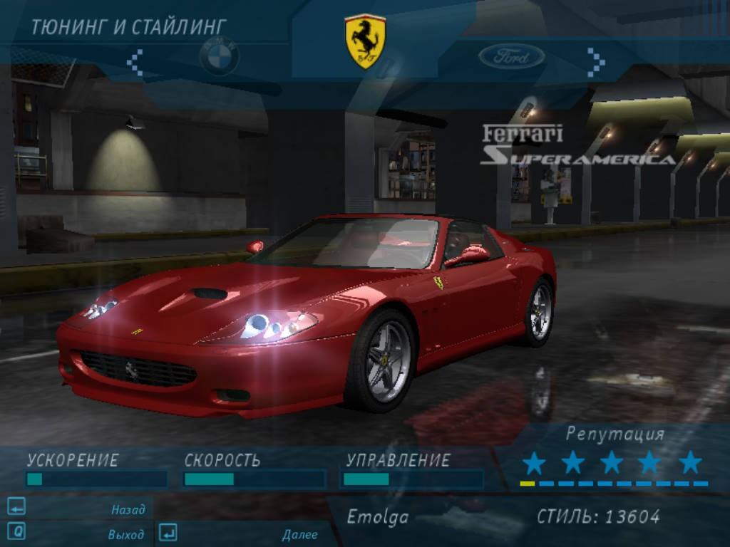 2005 Ferrari 575M Superamerica