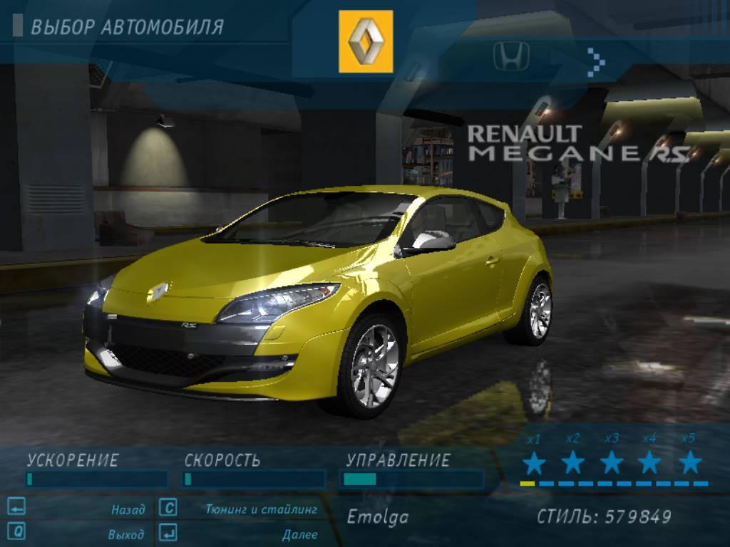 2010 Renault Megane RS