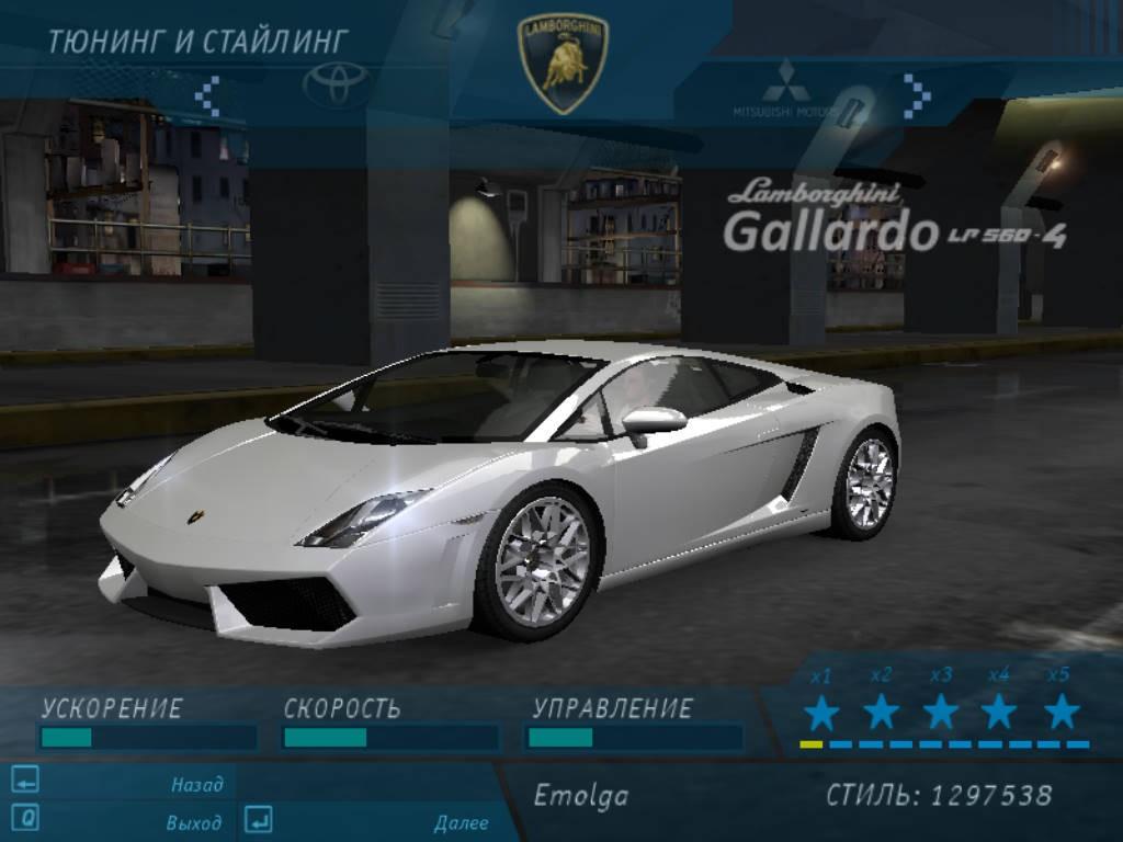 2008 Lamborghini Gallardo LP560-4