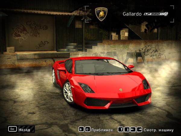 2008 Lamborghini Gallardo LP560-4