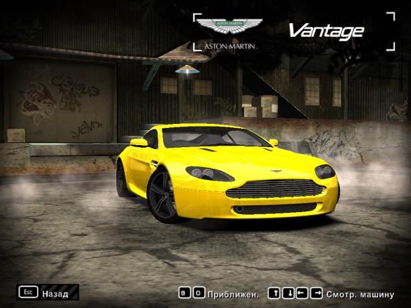 2008 Aston Martin V8 Vantage N400