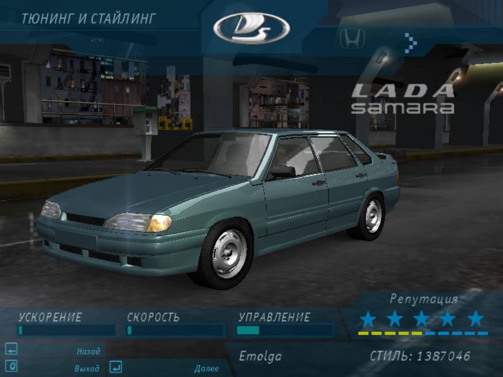 2002 Lada Samara 2115