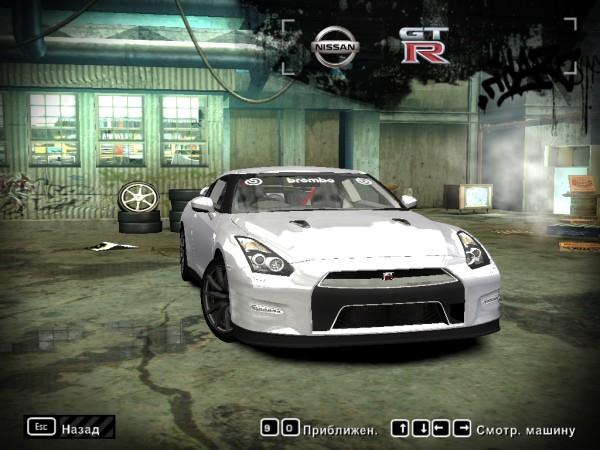 2013 Nissan GT-R (R35)