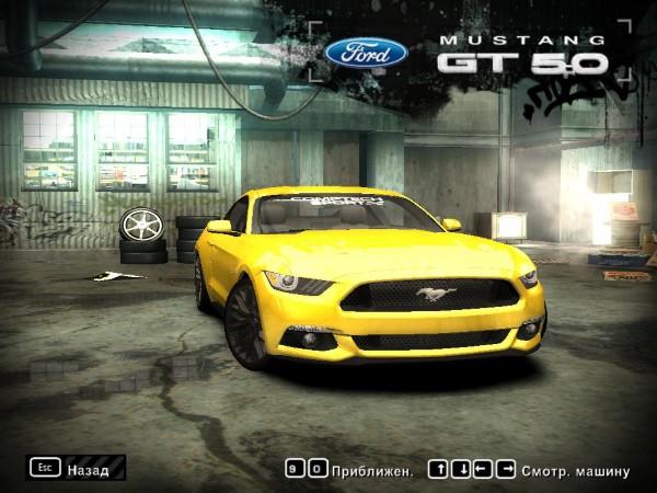 2015 Ford Mustang GT