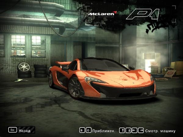 2014 Mclaren P1