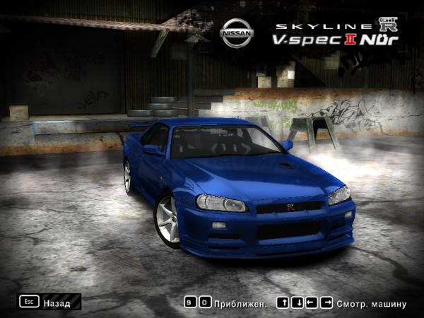 2002 Nissan Skyline GT-R (R34) Nur II V-Spec