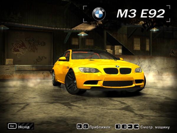 2010 BMW M3 GTS [E92]