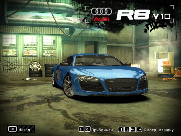 2014 Audi R8 V10 plus