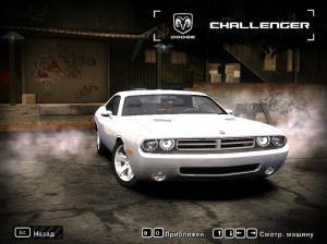 2006 Dodge Challenger R/T Concept