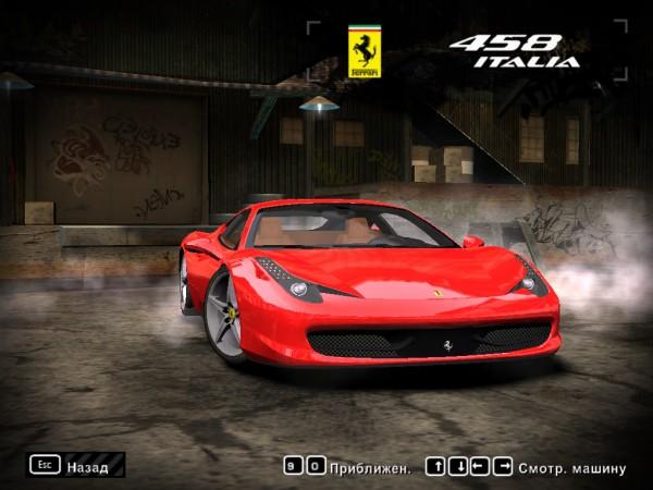 2011 Ferrari 458 Italia