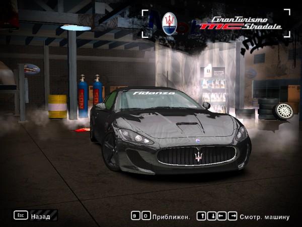 2014 Maserati Gran Turismo MC Stradale