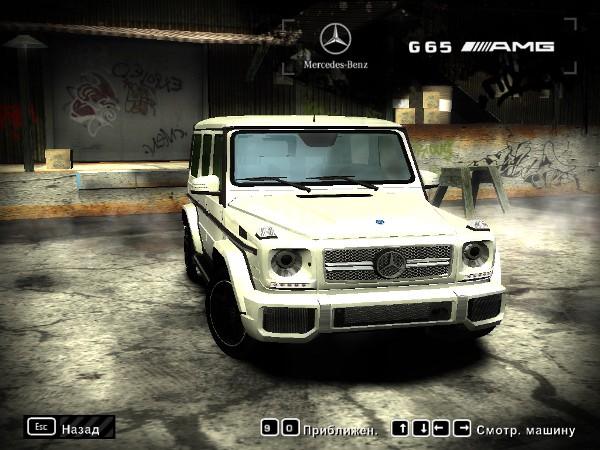 2012 Mercedes-Benz G 65 AMG