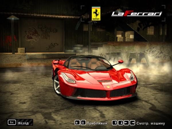 2014 Ferrari LaFerrari