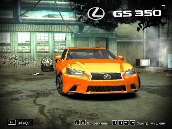 2013 Lexus GS 350 F-Sport