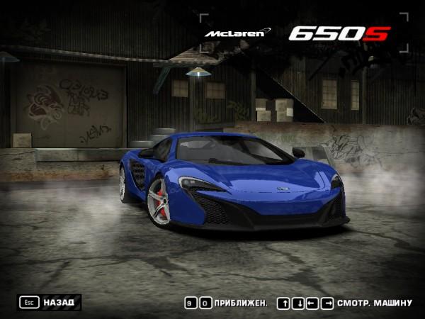 2015 Mclaren 650S