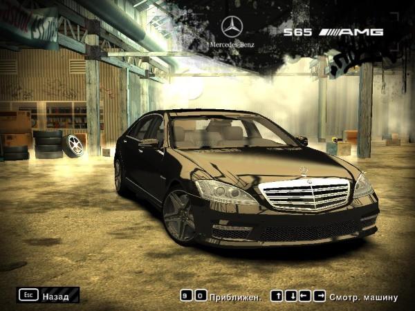 2013 Mercedes-Benz S 65 AMG