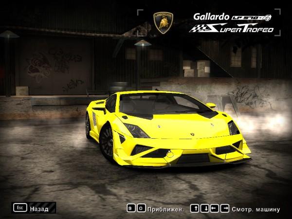 2013 Lamborghini Gallardo LP570 Super Trofeo
