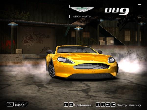 2013 Aston Martin DB9