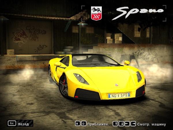 2014 GTA Spano