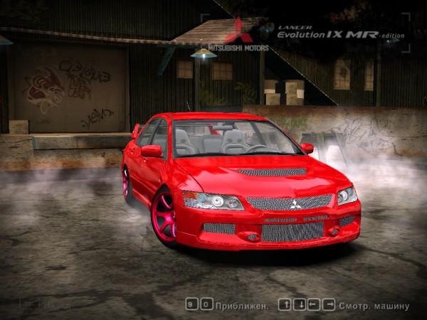 2006 Mitsubishi Lancer Evolution IX MR