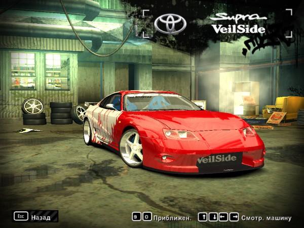 1998 Toyota VeilSide Supra Fortune 99