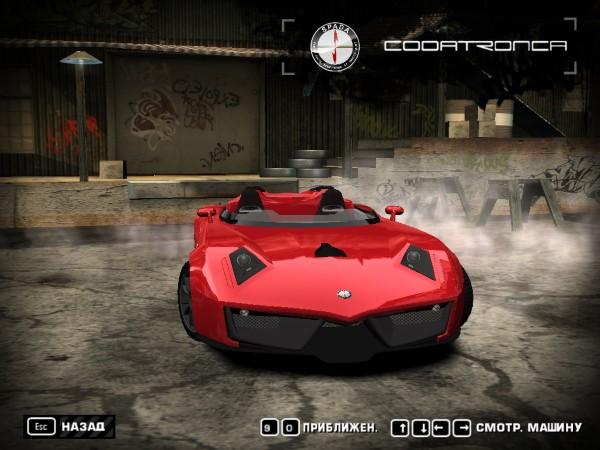 2011 Spada Vetture Sport Codatronca Barchetta