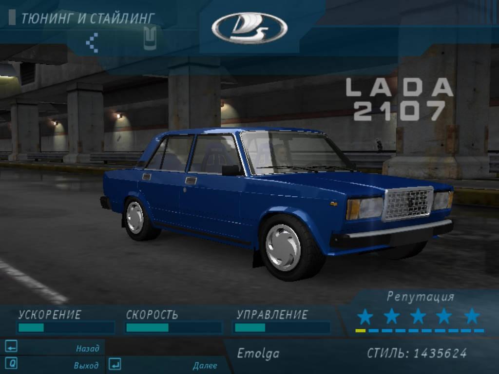 2000 Lada Riva 2107