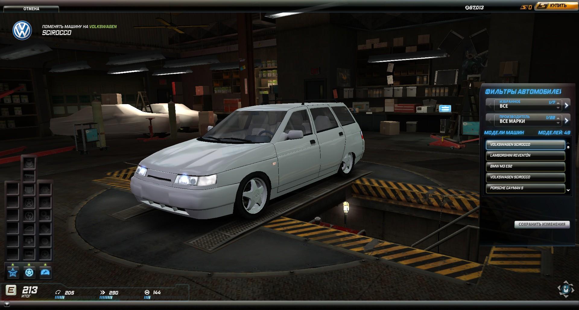 2003 Lada 111
