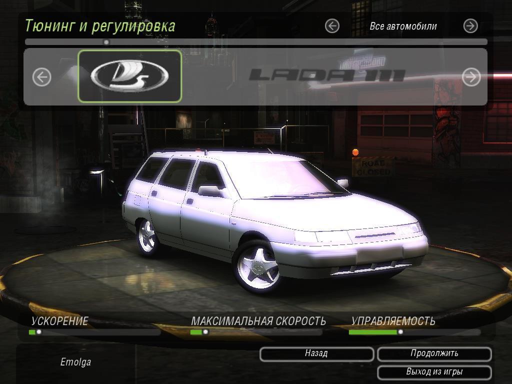 2003 Lada 111