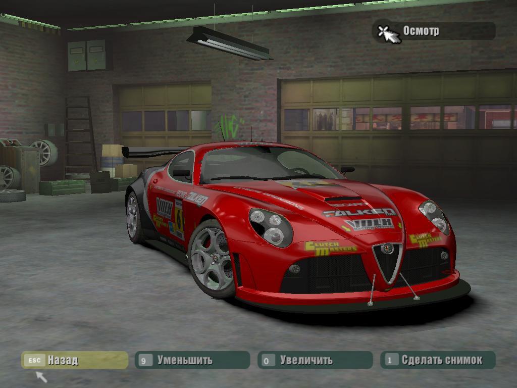 2009 Alfa Romeo 8C Competizione