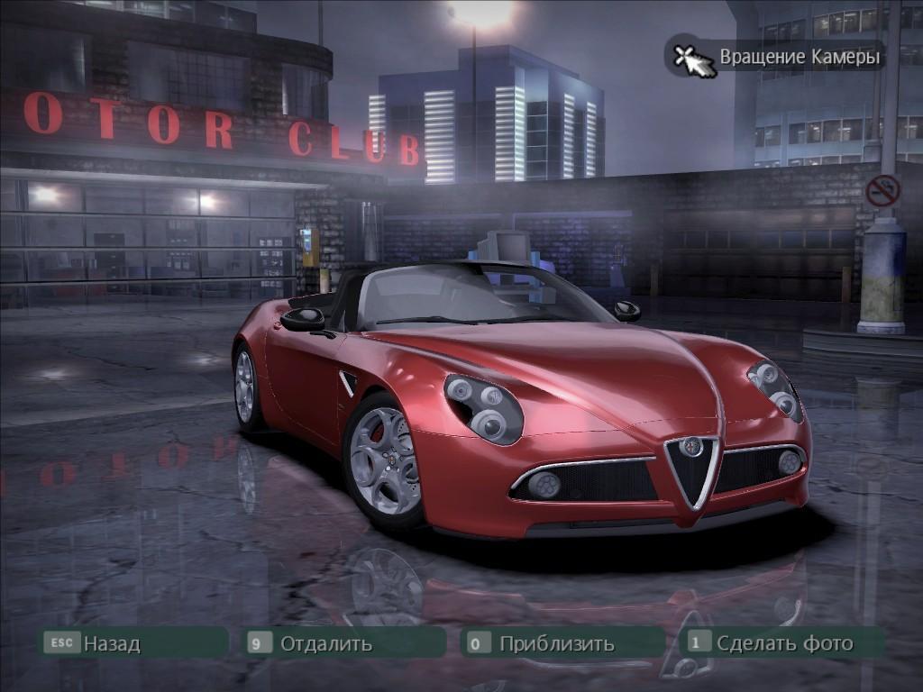 2009 Alfa Romeo 8C Competizione Spyder